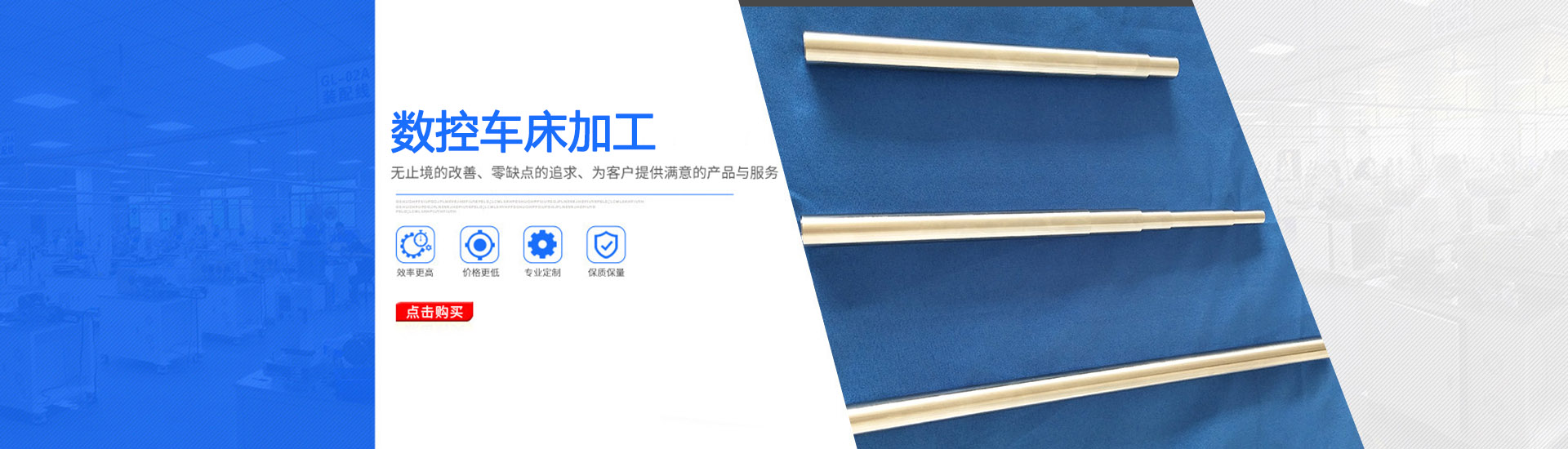 高效堿性胺類(lèi)催化劑DBU：作為強(qiáng)大的非親核性有機(jī)堿，廣泛應(yīng)用于聚氨酯、環(huán)氧和丙烯酸酯等多種聚合和固化反應(yīng)體系，提高反應(yīng)效率